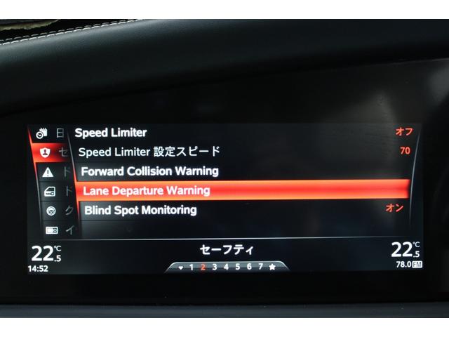 ALFA ROMEO GIULIA SUPER