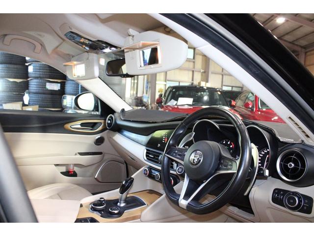 ALFA ROMEO GIULIA SUPER