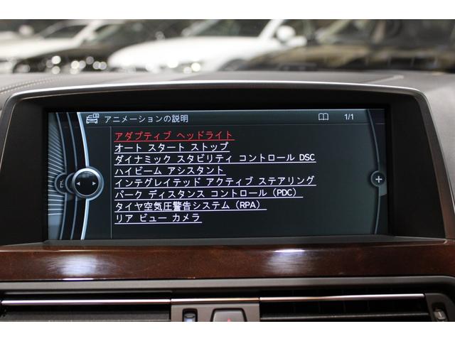 BMW 6 SERIES 640i GRAN COUPE