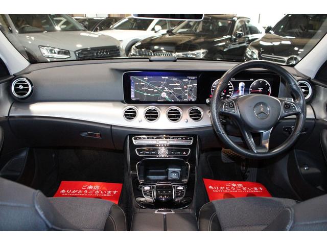 Eクラスステーションワゴン E220d ステーションワゴン アバンギャルド 禁煙 レーダーセーフティ LEDライト ACC 衝突軽減 ブラインドS 純正ナビ地デジBカメラ CARPLAY 360°カメラ 電動バックドア I-STOP 純正17AW ディーラー整備記録11枚(6枚目)
