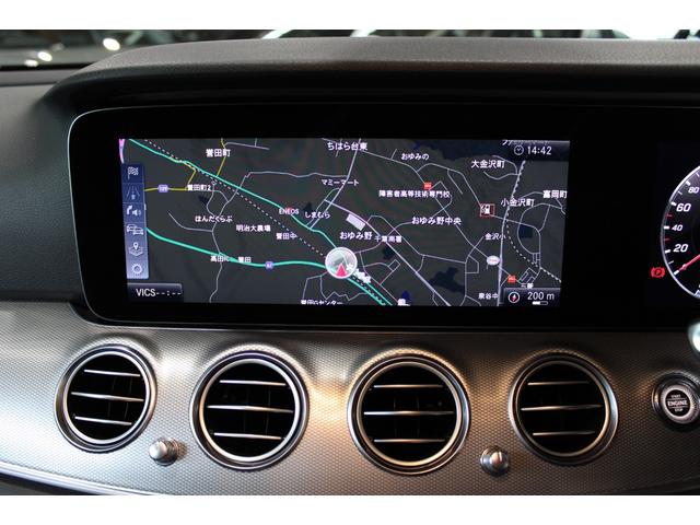 Eクラスステーションワゴン E220d ステーションワゴン アバンギャルド 禁煙 レーダーセーフティ LEDライト ACC 衝突軽減 ブラインドS 純正ナビ地デジBカメラ CARPLAY 360°カメラ 電動バックドア I-STOP 純正17AW ディーラー整備記録11枚(12枚目)