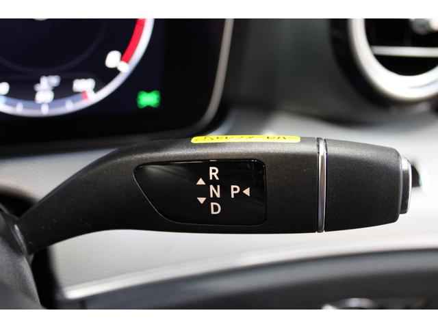 Eクラスステーションワゴン E220d ステーションワゴン アバンギャルド 禁煙 レーダーセーフティ LEDライト ACC 衝突軽減 ブラインドS 純正ナビ地デジBカメラ CARPLAY 360°カメラ 電動バックドア I-STOP 純正17AW ディーラー整備記録11枚(13枚目)