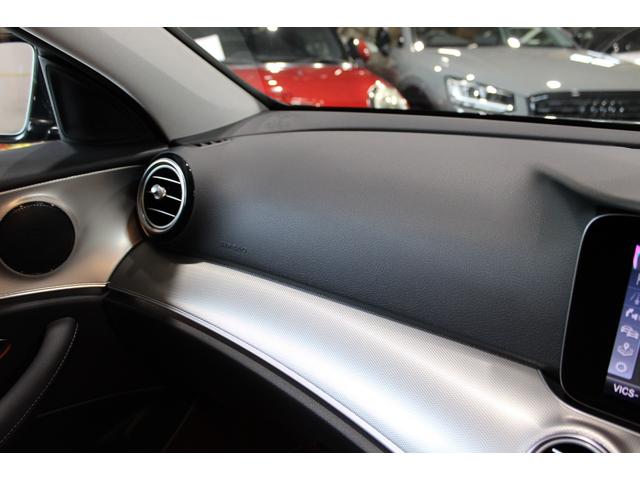 Eクラスステーションワゴン E220d ステーションワゴン アバンギャルド 禁煙 レーダーセーフティ LEDライト ACC 衝突軽減 ブラインドS 純正ナビ地デジBカメラ CARPLAY 360°カメラ 電動バックドア I-STOP 純正17AW ディーラー整備記録11枚(14枚目)
