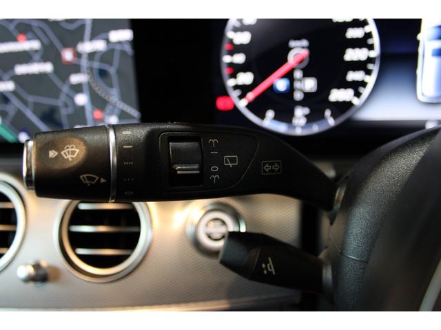 Eクラスステーションワゴン E220d ステーションワゴン アバンギャルド 禁煙 レーダーセーフティ LEDライト ACC 衝突軽減 ブラインドS 純正ナビ地デジBカメラ CARPLAY 360°カメラ 電動バックドア I-STOP 純正17AW ディーラー整備記録11枚(21枚目)