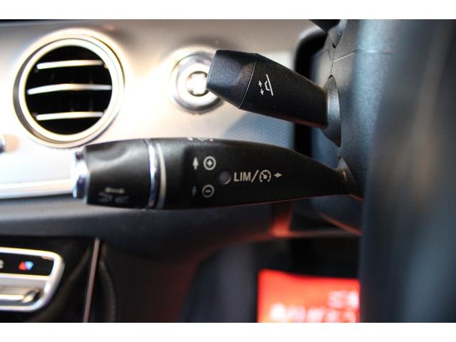 Eクラスステーションワゴン E220d ステーションワゴン アバンギャルド 禁煙 レーダーセーフティ LEDライト ACC 衝突軽減 ブラインドS 純正ナビ地デジBカメラ CARPLAY 360°カメラ 電動バックドア I-STOP 純正17AW ディーラー整備記録11枚(22枚目)