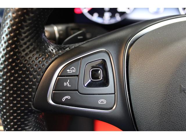 Eクラスステーションワゴン E220d ステーションワゴン アバンギャルド 禁煙 レーダーセーフティ LEDライト ACC 衝突軽減 ブラインドS 純正ナビ地デジBカメラ CARPLAY 360°カメラ 電動バックドア I-STOP 純正17AW ディーラー整備記録11枚(23枚目)