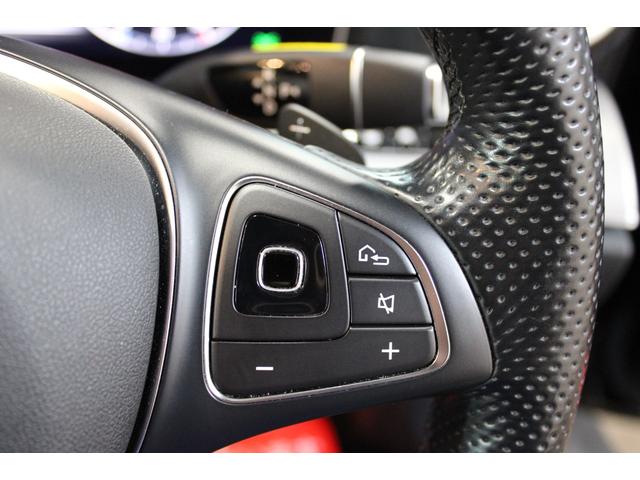 Eクラスステーションワゴン E220d ステーションワゴン アバンギャルド 禁煙 レーダーセーフティ LEDライト ACC 衝突軽減 ブラインドS 純正ナビ地デジBカメラ CARPLAY 360°カメラ 電動バックドア I-STOP 純正17AW ディーラー整備記録11枚(24枚目)