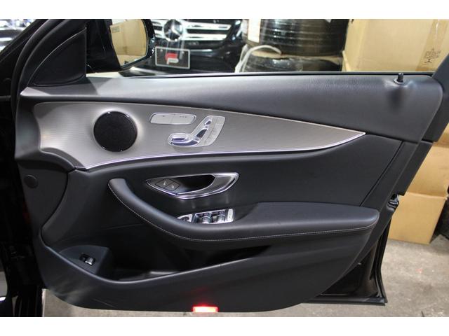 Eクラスステーションワゴン E220d ステーションワゴン アバンギャルド 禁煙 レーダーセーフティ LEDライト ACC 衝突軽減 ブラインドS 純正ナビ地デジBカメラ CARPLAY 360°カメラ 電動バックドア I-STOP 純正17AW ディーラー整備記録11枚(25枚目)