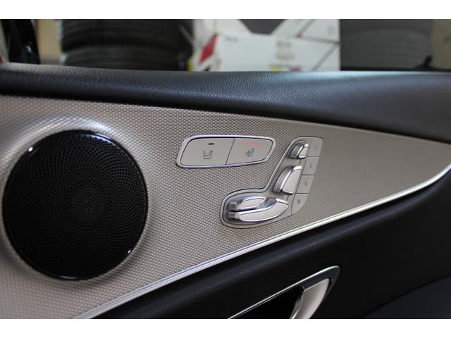 Eクラスステーションワゴン E220d ステーションワゴン アバンギャルド 禁煙 レーダーセーフティ LEDライト ACC 衝突軽減 ブラインドS 純正ナビ地デジBカメラ CARPLAY 360°カメラ 電動バックドア I-STOP 純正17AW ディーラー整備記録11枚(26枚目)