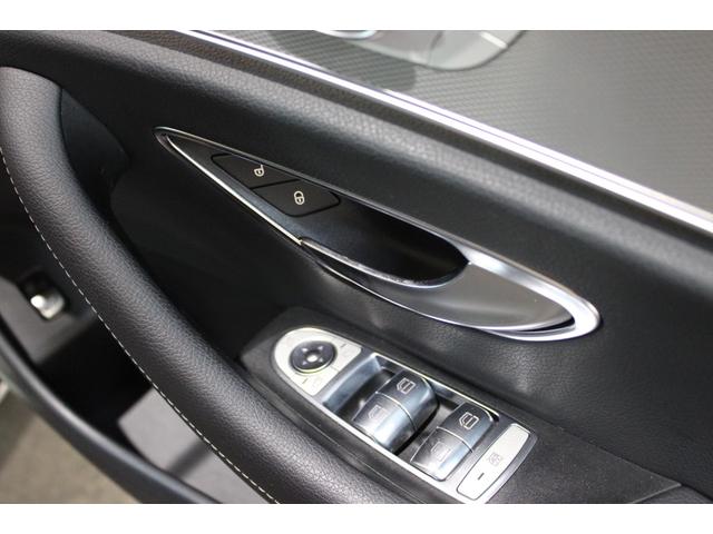 Eクラスステーションワゴン E220d ステーションワゴン アバンギャルド 禁煙 レーダーセーフティ LEDライト ACC 衝突軽減 ブラインドS 純正ナビ地デジBカメラ CARPLAY 360°カメラ 電動バックドア I-STOP 純正17AW ディーラー整備記録11枚(27枚目)