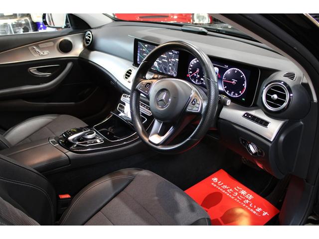 Eクラスステーションワゴン E220d ステーションワゴン アバンギャルド 禁煙 レーダーセーフティ LEDライト ACC 衝突軽減 ブラインドS 純正ナビ地デジBカメラ CARPLAY 360°カメラ 電動バックドア I-STOP 純正17AW ディーラー整備記録11枚(28枚目)