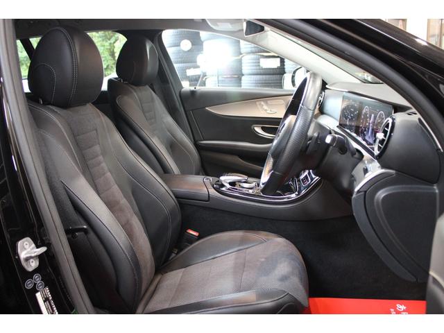 Eクラスステーションワゴン E220d ステーションワゴン アバンギャルド 禁煙 レーダーセーフティ LEDライト ACC 衝突軽減 ブラインドS 純正ナビ地デジBカメラ CARPLAY 360°カメラ 電動バックドア I-STOP 純正17AW ディーラー整備記録11枚(29枚目)