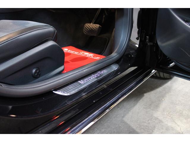 Eクラスステーションワゴン E220d ステーションワゴン アバンギャルド 禁煙 レーダーセーフティ LEDライト ACC 衝突軽減 ブラインドS 純正ナビ地デジBカメラ CARPLAY 360°カメラ 電動バックドア I-STOP 純正17AW ディーラー整備記録11枚(30枚目)