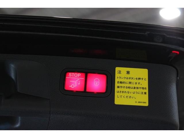 Eクラスステーションワゴン E220d ステーションワゴン アバンギャルド 禁煙 レーダーセーフティ LEDライト ACC 衝突軽減 ブラインドS 純正ナビ地デジBカメラ CARPLAY 360°カメラ 電動バックドア I-STOP 純正17AW ディーラー整備記録11枚(35枚目)