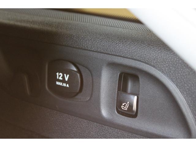 Eクラスステーションワゴン E220d ステーションワゴン アバンギャルド 禁煙 レーダーセーフティ LEDライト ACC 衝突軽減 ブラインドS 純正ナビ地デジBカメラ CARPLAY 360°カメラ 電動バックドア I-STOP 純正17AW ディーラー整備記録11枚(36枚目)