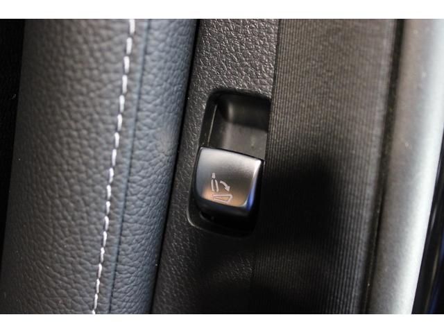 Eクラスステーションワゴン E220d ステーションワゴン アバンギャルド 禁煙 レーダーセーフティ LEDライト ACC 衝突軽減 ブラインドS 純正ナビ地デジBカメラ CARPLAY 360°カメラ 電動バックドア I-STOP 純正17AW ディーラー整備記録11枚(44枚目)