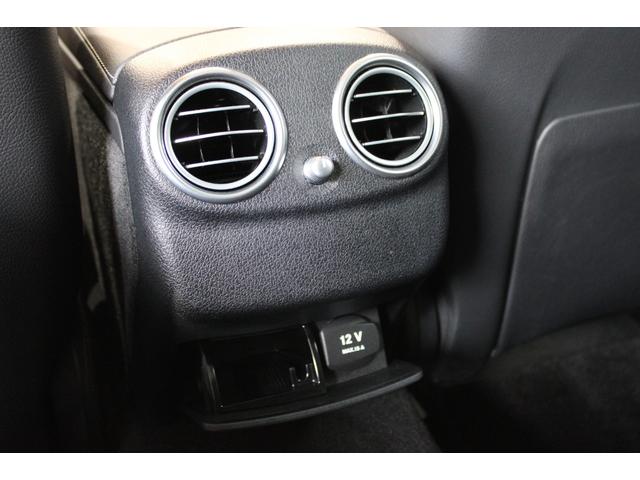 Eクラスステーションワゴン E220d ステーションワゴン アバンギャルド 禁煙 レーダーセーフティ LEDライト ACC 衝突軽減 ブラインドS 純正ナビ地デジBカメラ CARPLAY 360°カメラ 電動バックドア I-STOP 純正17AW ディーラー整備記録11枚(45枚目)