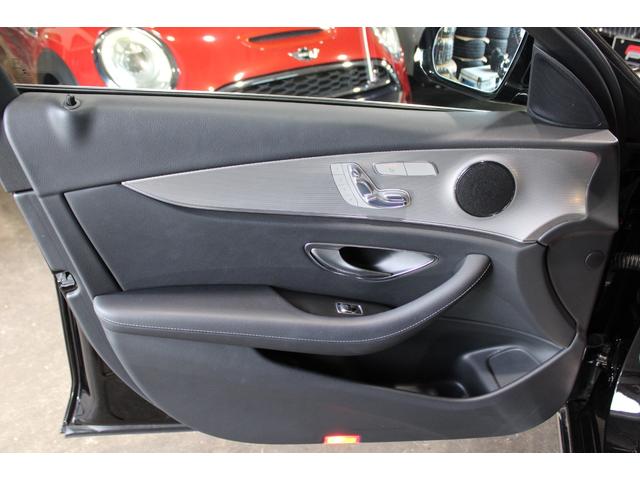 Eクラスステーションワゴン E220d ステーションワゴン アバンギャルド 禁煙 レーダーセーフティ LEDライト ACC 衝突軽減 ブラインドS 純正ナビ地デジBカメラ CARPLAY 360°カメラ 電動バックドア I-STOP 純正17AW ディーラー整備記録11枚(48枚目)