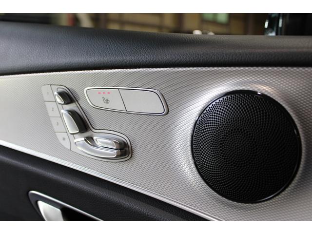 Eクラスステーションワゴン E220d ステーションワゴン アバンギャルド 禁煙 レーダーセーフティ LEDライト ACC 衝突軽減 ブラインドS 純正ナビ地デジBカメラ CARPLAY 360°カメラ 電動バックドア I-STOP 純正17AW ディーラー整備記録11枚(49枚目)