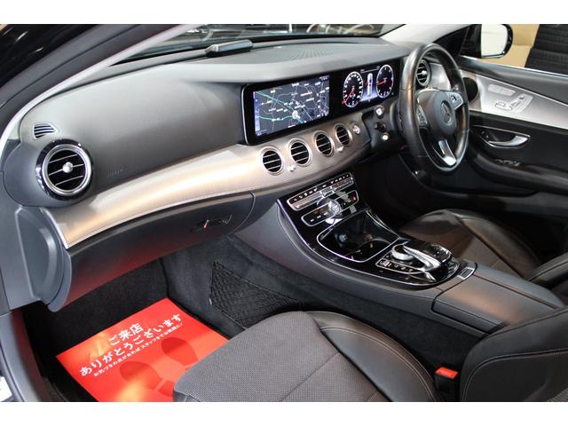 Eクラスステーションワゴン E220d ステーションワゴン アバンギャルド 禁煙 レーダーセーフティ LEDライト ACC 衝突軽減 ブラインドS 純正ナビ地デジBカメラ CARPLAY 360°カメラ 電動バックドア I-STOP 純正17AW ディーラー整備記録11枚(51枚目)