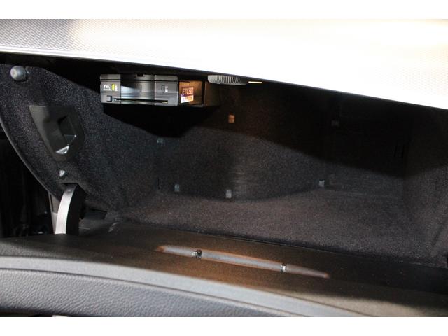 Eクラスステーションワゴン E220d ステーションワゴン アバンギャルド 禁煙 レーダーセーフティ LEDライト ACC 衝突軽減 ブラインドS 純正ナビ地デジBカメラ CARPLAY 360°カメラ 電動バックドア I-STOP 純正17AW ディーラー整備記録11枚(53枚目)