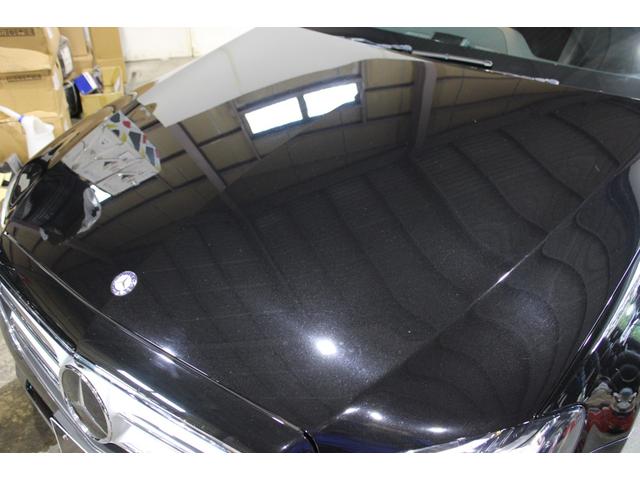 Eクラスステーションワゴン E220d ステーションワゴン アバンギャルド 禁煙 レーダーセーフティ LEDライト ACC 衝突軽減 ブラインドS 純正ナビ地デジBカメラ CARPLAY 360°カメラ 電動バックドア I-STOP 純正17AW ディーラー整備記録11枚(60枚目)