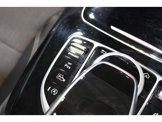 Eクラスステーションワゴン E220d ステーションワゴン アバンギャルド 禁煙 レーダーセーフティ LEDライト ACC 衝突軽減 ブラインドS 純正ナビ地デジBカメラ CARPLAY 360°カメラ 電動バックドア I-STOP 純正17AW ディーラー整備記録11枚(70枚目)