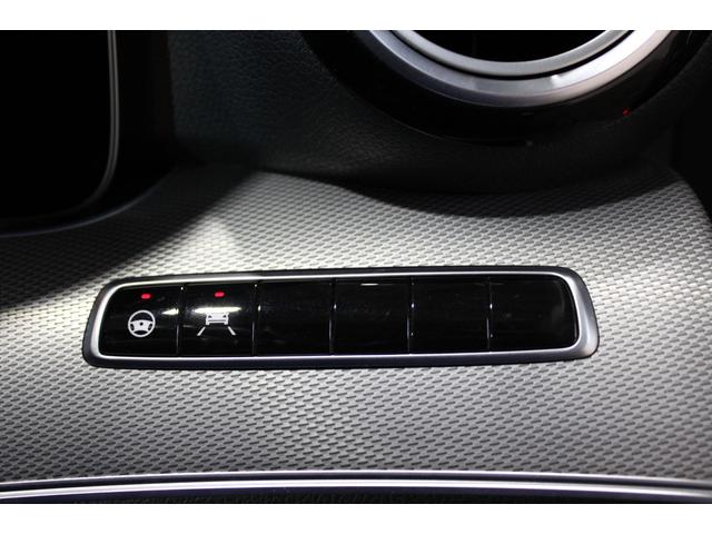 Eクラスステーションワゴン E220d ステーションワゴン アバンギャルド 禁煙 レーダーセーフティ LEDライト ACC 衝突軽減 ブラインドS 純正ナビ地デジBカメラ CARPLAY 360°カメラ 電動バックドア I-STOP 純正17AW ディーラー整備記録11枚(72枚目)