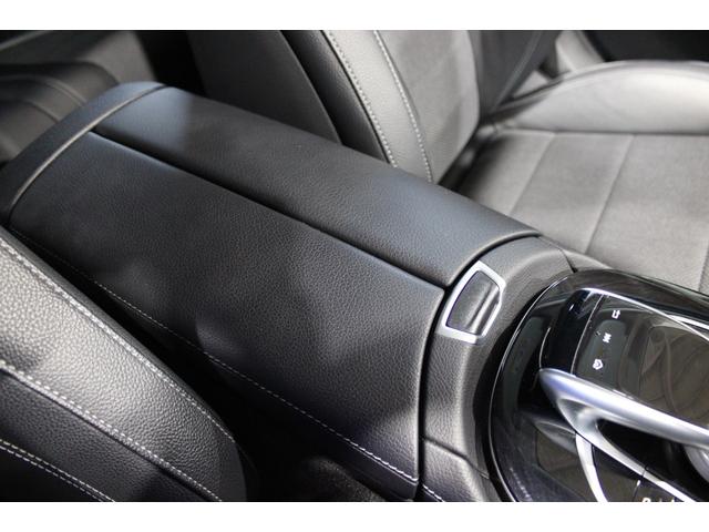 Eクラスステーションワゴン E220d ステーションワゴン アバンギャルド 禁煙 レーダーセーフティ LEDライト ACC 衝突軽減 ブラインドS 純正ナビ地デジBカメラ CARPLAY 360°カメラ 電動バックドア I-STOP 純正17AW ディーラー整備記録11枚(78枚目)