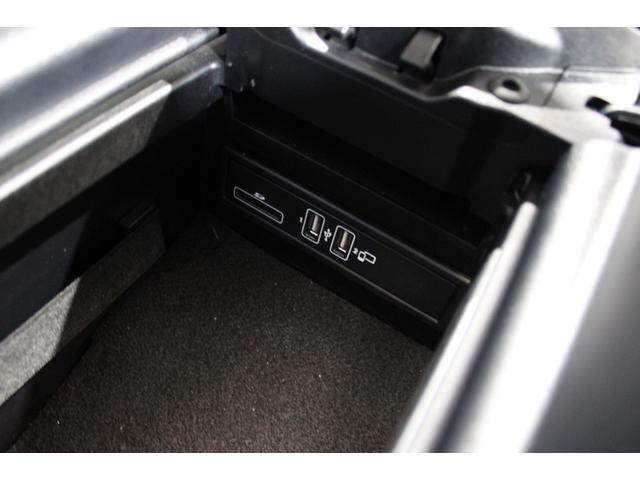 Eクラスステーションワゴン E220d ステーションワゴン アバンギャルド 禁煙 レーダーセーフティ LEDライト ACC 衝突軽減 ブラインドS 純正ナビ地デジBカメラ CARPLAY 360°カメラ 電動バックドア I-STOP 純正17AW ディーラー整備記録11枚(79枚目)