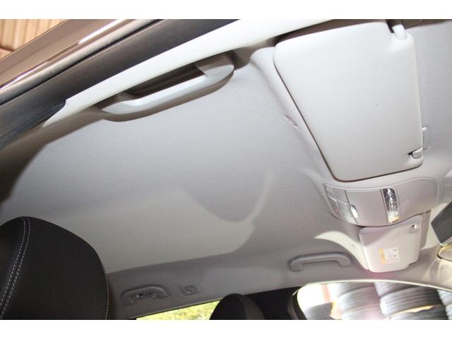 Eクラスステーションワゴン E220d ステーションワゴン アバンギャルド 禁煙 レーダーセーフティ LEDライト ACC 衝突軽減 ブラインドS 純正ナビ地デジBカメラ CARPLAY 360°カメラ 電動バックドア I-STOP 純正17AW ディーラー整備記録11枚(80枚目)