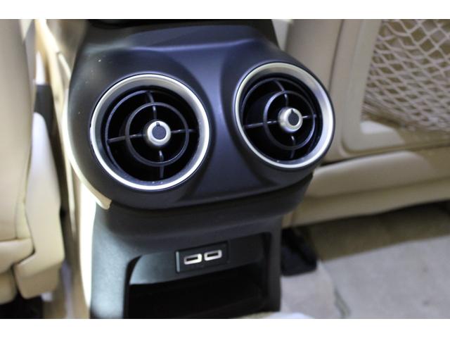 ステルヴィオ ２．０ターボ　Ｑ４ラグジュアリーパッケージ　禁煙　モンテカルロブルー　Ｈａｒｍａｎ　Ｋａｒｄｏｎサウンド　プレミアムレザー　ステアリング　ＡＣＣ　衝突軽減　レーンＡ　ＢＳＭ　電動バックドア　パドルシフト　純正１８ＡＷ　ミシュランタイヤ　整備記録（46枚目）