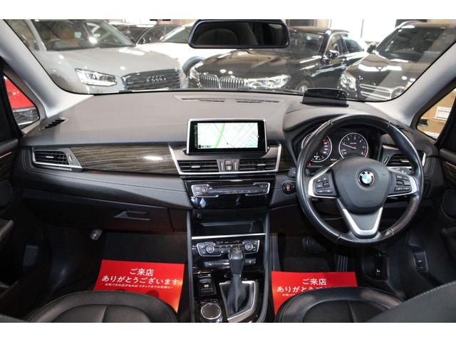 ２シリーズ ２１８ｄグランツアラー　ラグジュアリー　禁煙　アルピンホワイト　アドバンスドアクティブＰＫＧ　アルピンホワイト　ＡＣＣ　衝突軽減　レーンＡ　ＬＥＤライト　黒革　ナビ地デジＢカメラ　Ｂｌｕｅｔｏｏｔｈ　電動バックドア　純正１７ＡＷ　整備記録（6枚目）