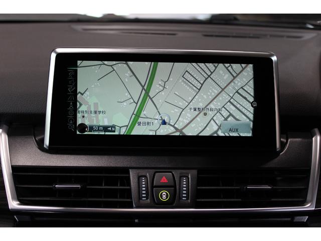 ２シリーズ ２１８ｄグランツアラー　ラグジュアリー　禁煙　アルピンホワイト　アドバンスドアクティブＰＫＧ　アルピンホワイト　ＡＣＣ　衝突軽減　レーンＡ　ＬＥＤライト　黒革　ナビ地デジＢカメラ　Ｂｌｕｅｔｏｏｔｈ　電動バックドア　純正１７ＡＷ　整備記録（12枚目）