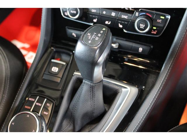 ２シリーズ ２１８ｄグランツアラー　ラグジュアリー　禁煙　アルピンホワイト　アドバンスドアクティブＰＫＧ　アルピンホワイト　ＡＣＣ　衝突軽減　レーンＡ　ＬＥＤライト　黒革　ナビ地デジＢカメラ　Ｂｌｕｅｔｏｏｔｈ　電動バックドア　純正１７ＡＷ　整備記録（13枚目）