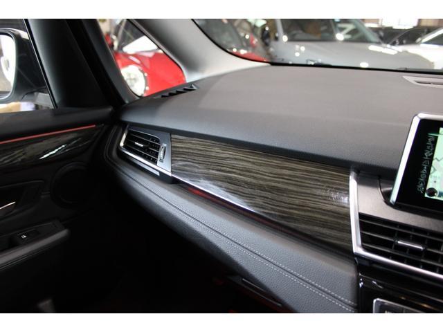 ２シリーズ ２１８ｄグランツアラー　ラグジュアリー　禁煙　アルピンホワイト　アドバンスドアクティブＰＫＧ　アルピンホワイト　ＡＣＣ　衝突軽減　レーンＡ　ＬＥＤライト　黒革　ナビ地デジＢカメラ　Ｂｌｕｅｔｏｏｔｈ　電動バックドア　純正１７ＡＷ　整備記録（14枚目）