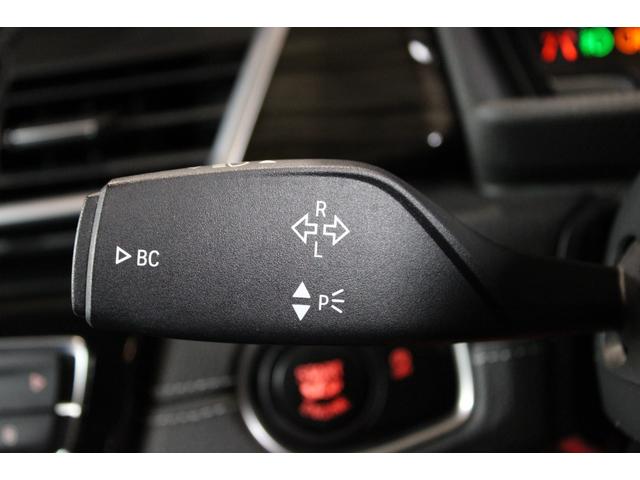 ２シリーズ ２１８ｄグランツアラー　ラグジュアリー　禁煙　アルピンホワイト　アドバンスドアクティブＰＫＧ　アルピンホワイト　ＡＣＣ　衝突軽減　レーンＡ　ＬＥＤライト　黒革　ナビ地デジＢカメラ　Ｂｌｕｅｔｏｏｔｈ　電動バックドア　純正１７ＡＷ　整備記録（21枚目）