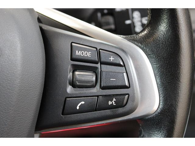 ２シリーズ ２１８ｄグランツアラー　ラグジュアリー　禁煙　アルピンホワイト　アドバンスドアクティブＰＫＧ　アルピンホワイト　ＡＣＣ　衝突軽減　レーンＡ　ＬＥＤライト　黒革　ナビ地デジＢカメラ　Ｂｌｕｅｔｏｏｔｈ　電動バックドア　純正１７ＡＷ　整備記録（24枚目）