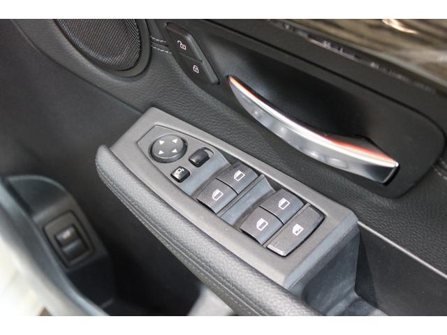 ２シリーズ ２１８ｄグランツアラー　ラグジュアリー　禁煙　アルピンホワイト　アドバンスドアクティブＰＫＧ　アルピンホワイト　ＡＣＣ　衝突軽減　レーンＡ　ＬＥＤライト　黒革　ナビ地デジＢカメラ　Ｂｌｕｅｔｏｏｔｈ　電動バックドア　純正１７ＡＷ　整備記録（26枚目）