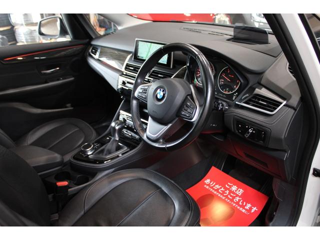 ２シリーズ ２１８ｄグランツアラー　ラグジュアリー　禁煙　アルピンホワイト　アドバンスドアクティブＰＫＧ　アルピンホワイト　ＡＣＣ　衝突軽減　レーンＡ　ＬＥＤライト　黒革　ナビ地デジＢカメラ　Ｂｌｕｅｔｏｏｔｈ　電動バックドア　純正１７ＡＷ　整備記録（27枚目）