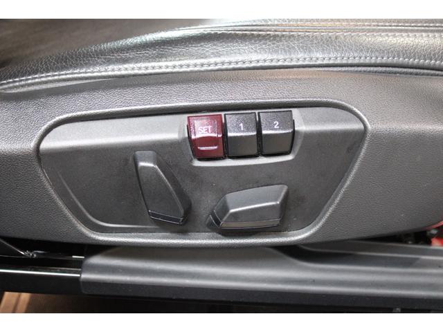 ２シリーズ ２１８ｄグランツアラー　ラグジュアリー　禁煙　アルピンホワイト　アドバンスドアクティブＰＫＧ　アルピンホワイト　ＡＣＣ　衝突軽減　レーンＡ　ＬＥＤライト　黒革　ナビ地デジＢカメラ　Ｂｌｕｅｔｏｏｔｈ　電動バックドア　純正１７ＡＷ　整備記録（30枚目）