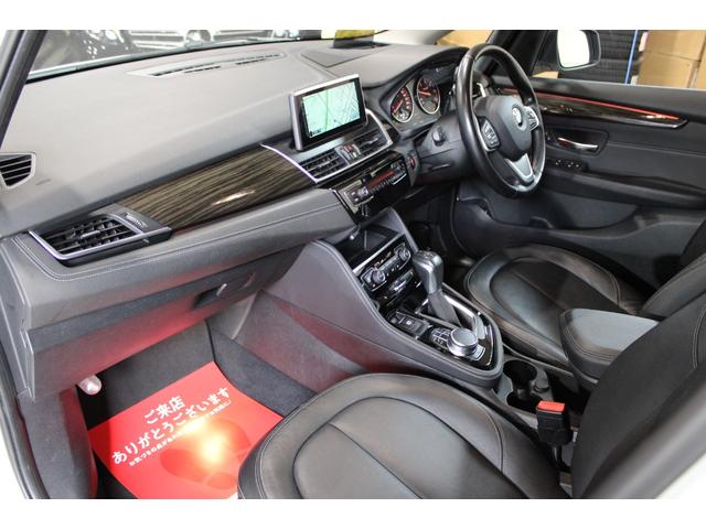 ２シリーズ ２１８ｄグランツアラー　ラグジュアリー　禁煙　アルピンホワイト　アドバンスドアクティブＰＫＧ　アルピンホワイト　ＡＣＣ　衝突軽減　レーンＡ　ＬＥＤライト　黒革　ナビ地デジＢカメラ　Ｂｌｕｅｔｏｏｔｈ　電動バックドア　純正１７ＡＷ　整備記録（52枚目）