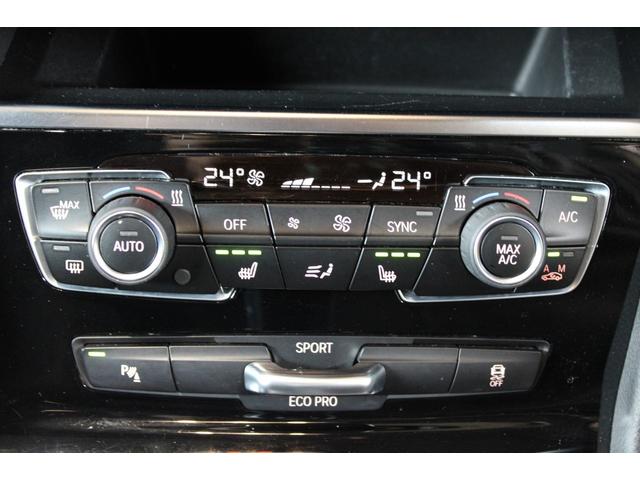 ２シリーズ ２１８ｄグランツアラー　ラグジュアリー　禁煙　アルピンホワイト　アドバンスドアクティブＰＫＧ　アルピンホワイト　ＡＣＣ　衝突軽減　レーンＡ　ＬＥＤライト　黒革　ナビ地デジＢカメラ　Ｂｌｕｅｔｏｏｔｈ　電動バックドア　純正１７ＡＷ　整備記録（64枚目）