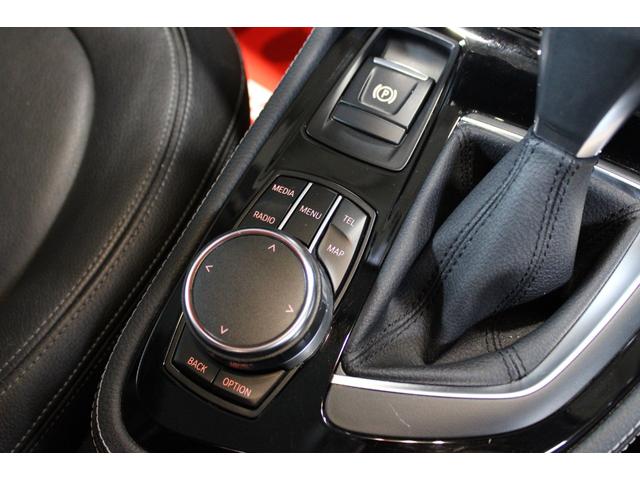 ２シリーズ ２１８ｄグランツアラー　ラグジュアリー　禁煙　アルピンホワイト　アドバンスドアクティブＰＫＧ　アルピンホワイト　ＡＣＣ　衝突軽減　レーンＡ　ＬＥＤライト　黒革　ナビ地デジＢカメラ　Ｂｌｕｅｔｏｏｔｈ　電動バックドア　純正１７ＡＷ　整備記録（65枚目）