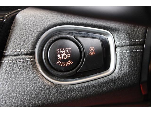 ２シリーズ ２１８ｄグランツアラー　ラグジュアリー　禁煙　アルピンホワイト　アドバンスドアクティブＰＫＧ　アルピンホワイト　ＡＣＣ　衝突軽減　レーンＡ　ＬＥＤライト　黒革　ナビ地デジＢカメラ　Ｂｌｕｅｔｏｏｔｈ　電動バックドア　純正１７ＡＷ　整備記録（66枚目）