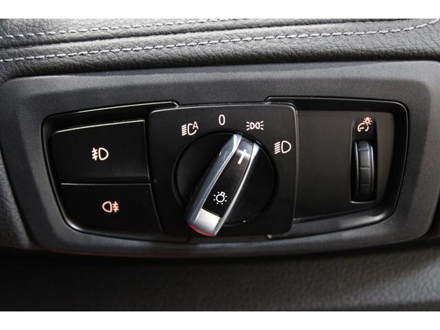 ２シリーズ ２１８ｄグランツアラー　ラグジュアリー　禁煙　アルピンホワイト　アドバンスドアクティブＰＫＧ　アルピンホワイト　ＡＣＣ　衝突軽減　レーンＡ　ＬＥＤライト　黒革　ナビ地デジＢカメラ　Ｂｌｕｅｔｏｏｔｈ　電動バックドア　純正１７ＡＷ　整備記録（67枚目）