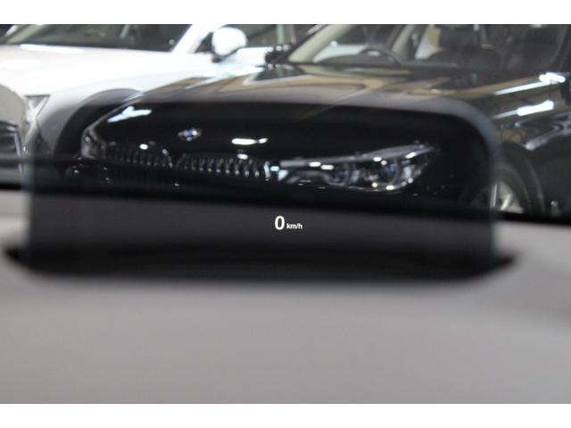 ２シリーズ ２１８ｄグランツアラー　ラグジュアリー　禁煙　アルピンホワイト　アドバンスドアクティブＰＫＧ　アルピンホワイト　ＡＣＣ　衝突軽減　レーンＡ　ＬＥＤライト　黒革　ナビ地デジＢカメラ　Ｂｌｕｅｔｏｏｔｈ　電動バックドア　純正１７ＡＷ　整備記録（68枚目）