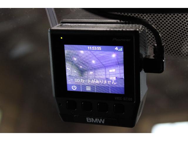 ２シリーズ ２１８ｄグランツアラー　ラグジュアリー　禁煙　アルピンホワイト　アドバンスドアクティブＰＫＧ　アルピンホワイト　ＡＣＣ　衝突軽減　レーンＡ　ＬＥＤライト　黒革　ナビ地デジＢカメラ　Ｂｌｕｅｔｏｏｔｈ　電動バックドア　純正１７ＡＷ　整備記録（69枚目）