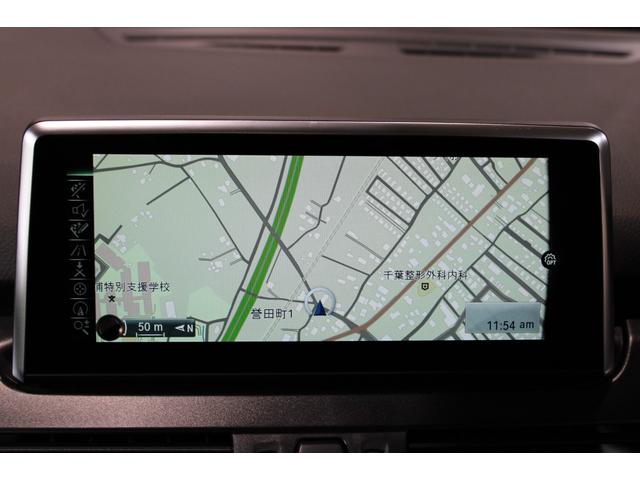 ２シリーズ ２１８ｄグランツアラー　ラグジュアリー　禁煙　アルピンホワイト　アドバンスドアクティブＰＫＧ　アルピンホワイト　ＡＣＣ　衝突軽減　レーンＡ　ＬＥＤライト　黒革　ナビ地デジＢカメラ　Ｂｌｕｅｔｏｏｔｈ　電動バックドア　純正１７ＡＷ　整備記録（70枚目）