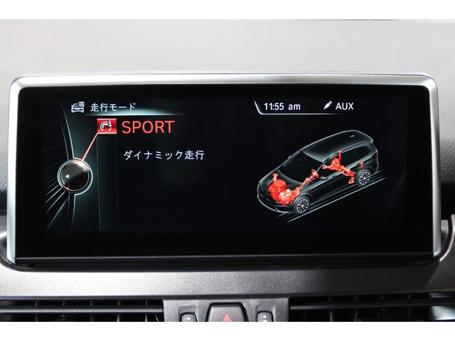 ２シリーズ ２１８ｄグランツアラー　ラグジュアリー　禁煙　アルピンホワイト　アドバンスドアクティブＰＫＧ　アルピンホワイト　ＡＣＣ　衝突軽減　レーンＡ　ＬＥＤライト　黒革　ナビ地デジＢカメラ　Ｂｌｕｅｔｏｏｔｈ　電動バックドア　純正１７ＡＷ　整備記録（72枚目）